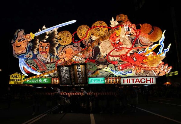 【秋田市内~井川さくら発】 桟敷席から見物!大迫力 青森ねぶた祭ライナー 復路夜行2日間1